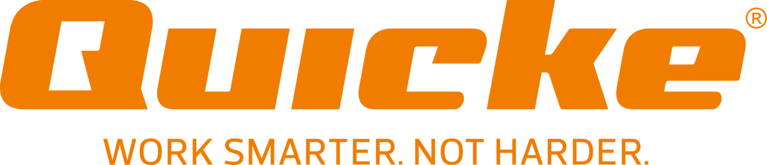 Quicke Logo